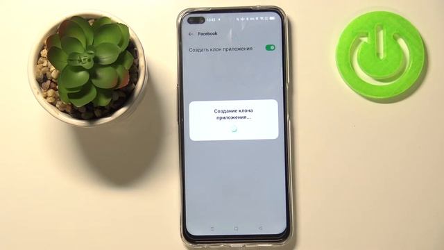 Как клонировать приложения на OPPO Reno 4Z / Создать копию приложения смотреть онлайн