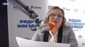 УТРЕННЯЯ КУКСА - 5 сентября 2022 - Радио Комсомольская правда