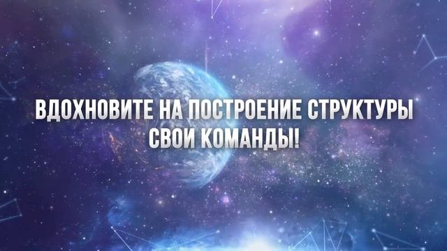 Теория Большого Прорыва