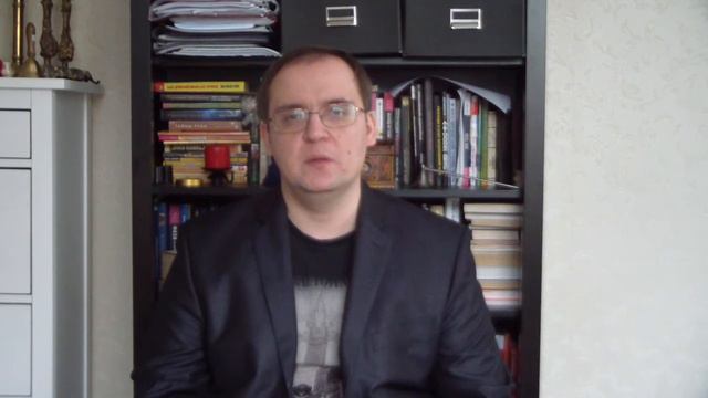 Эзотерика. Базовые каналы Сакральной Космологии