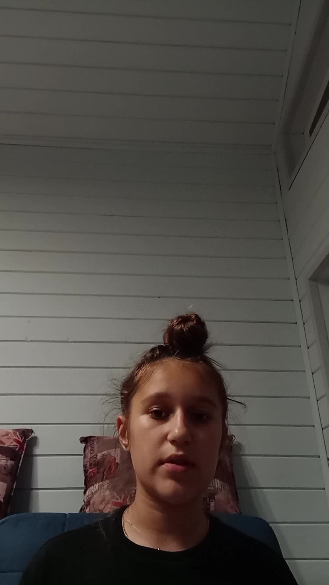 э