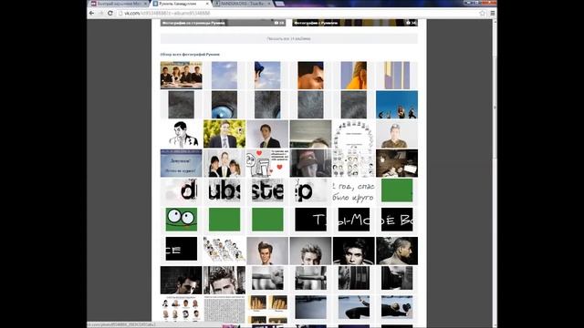 Акция с наушниками Monster Beats Tour смотреть онлайн