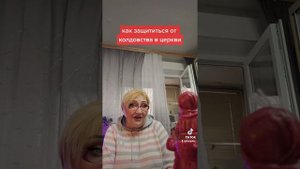 как защититься от колдовства в церкви