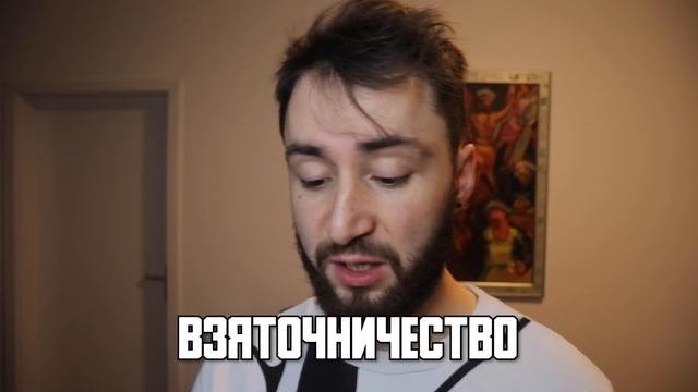 Француз старается *очень сильно* произнести самые сложные русские слова