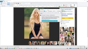 Как сделать скриншот на ноутбуке Windows 10