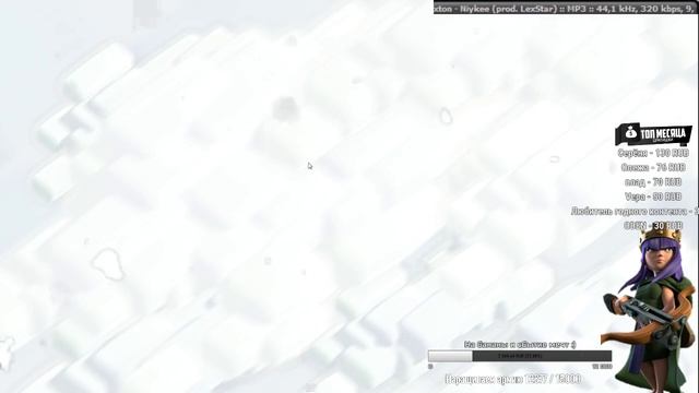 Стрим: Clash of Clans - Фармим и общаемся :3 смотреть онлайн