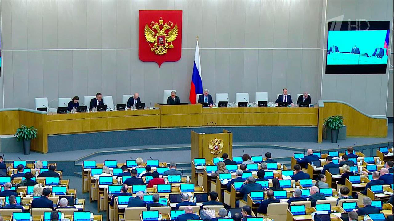 Депутаты Госдумы приняли закон о денонсации соглашения с Великобританией о рыболовстве