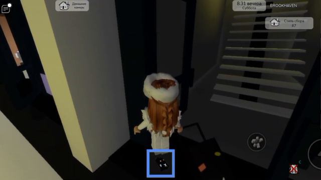 История о том как Белла переезжает в другой город смотреть онлайн