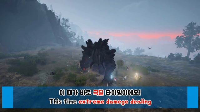 БДО новый РБ Мурака\Blackdesert Oger King Muraka