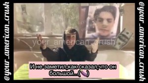 Дисс на Чейза(перевод трека) - Джош Ричардс и Брайс Холл 🥵