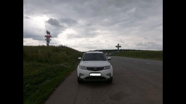 Джили Атлас 2019 — отзыв владельца смотреть онлайн