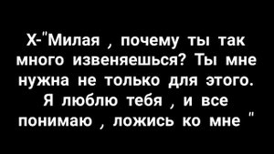Реакция stray kids, у т/и "эти дни"《макне лайн》