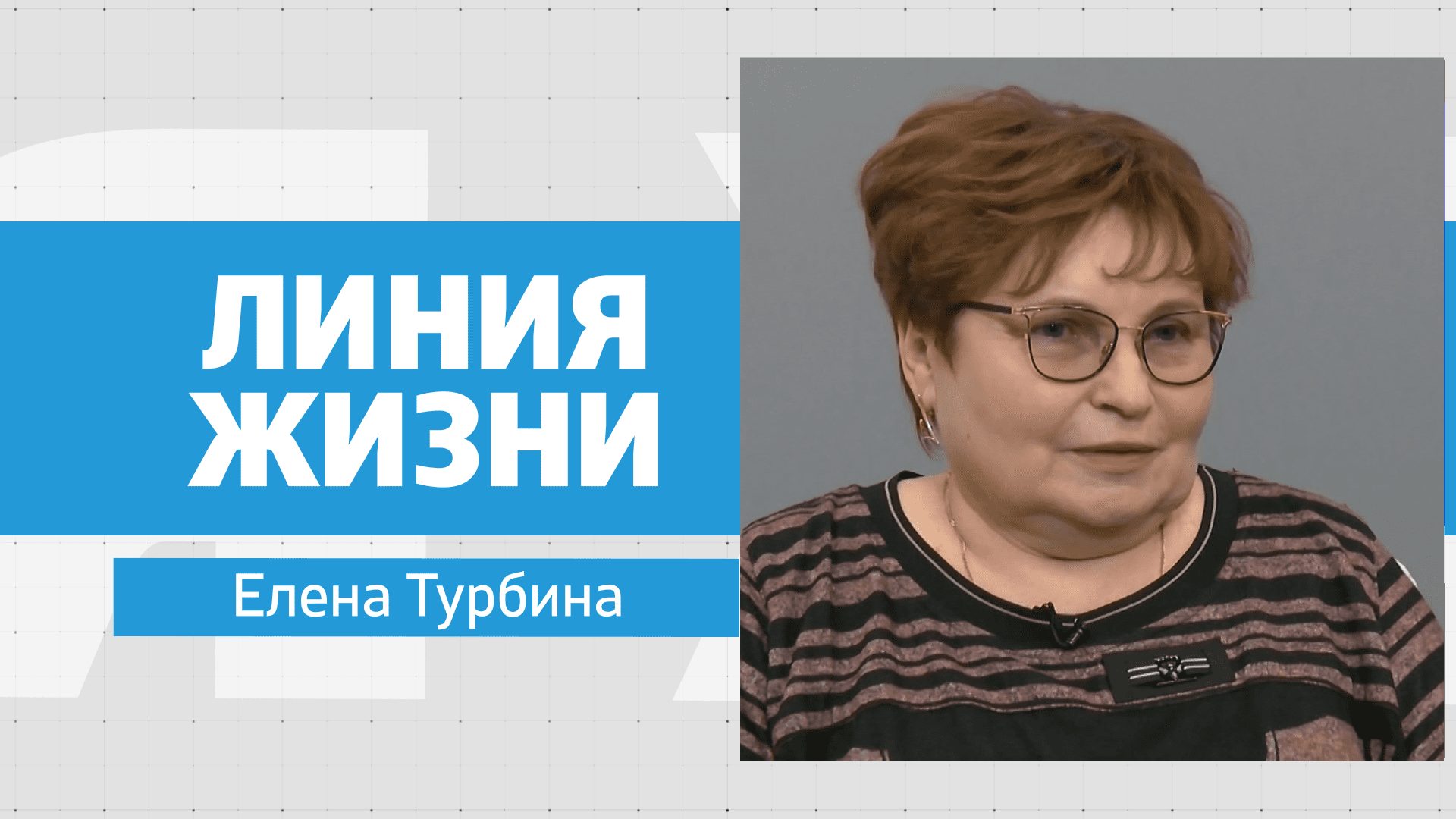 О лечении ротовирусной и норовирусной инфекций, профилактике гепатита А и действиях при укусе клеща
