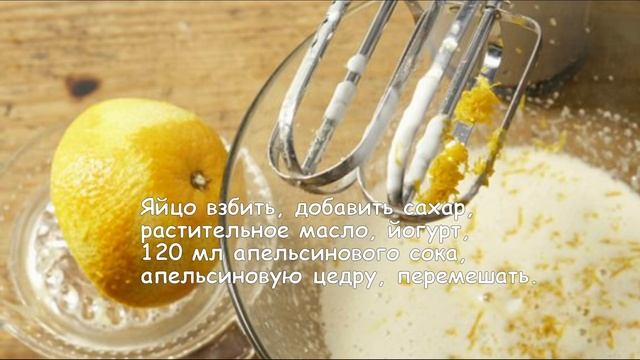 Маффины из тыквы. Кексы с грецкими орехами.