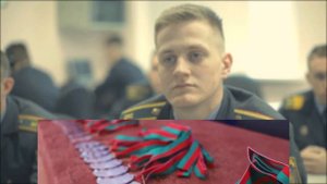 Академия МВД Республики Беларусь 2022