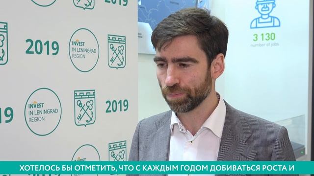 Д 2019. Правительство Ленинградская область Ялов.