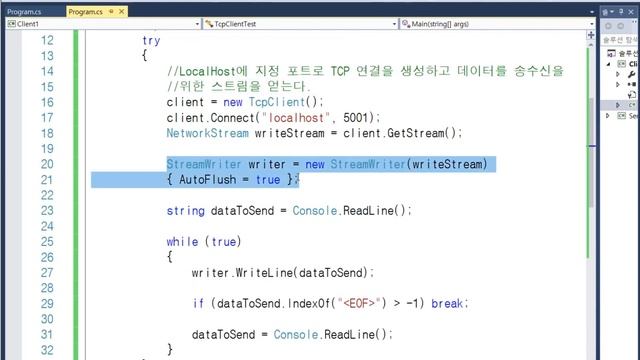 C# EchoClient, Server 실습, TcpClient, TcpListener, 멀티쓰레드기반 클라이언트, 서버 смотреть онлайн