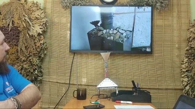 Обсуждение видео 