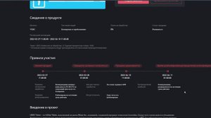 Gate.io HODL & Earn: Вносите UBXS, чтобы заработать 100% годовых на  Gate.io! #Gate.io