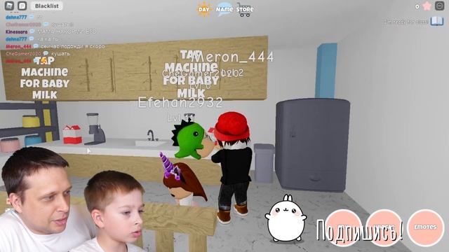 ВЕРНУЛИСЬ В САДИК ? Детский сад в Роблокс смотреть онлайн