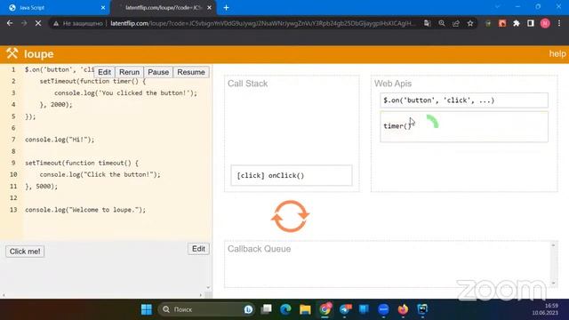 FrontEnd 26-03 lesson 2 – смотреть онлайн видео от Продвинутый ...