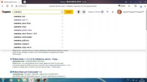 Как скачать мод на лаки блоки и astral лаки блок для майнкрафта 1.8.9? Ответ тут!