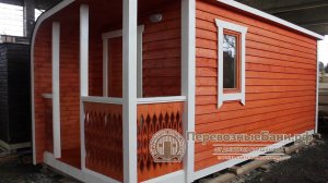 Перевозная баня от Дмитрия Глушакова цвет Биотекс Рябина