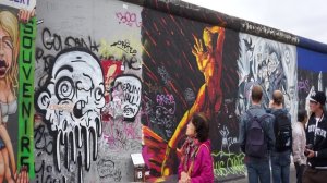 Берлинская стена 