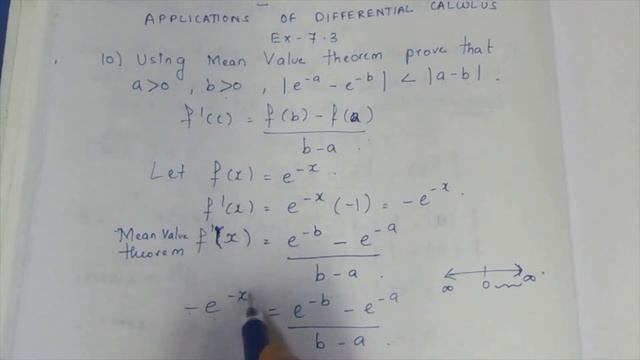 TN CLASS 12 MATHS APPLICATION OF DIFFERENTIAL CALCULUS EX 7.3 SUM 10. смотреть онлайн