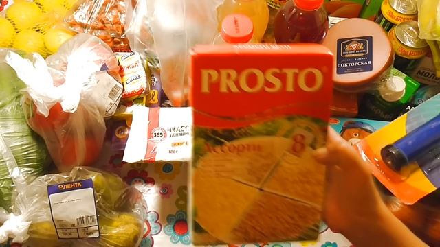 Покупки в Ленте, Ашане 22.04.2016 смотреть онлайн