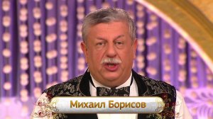 Русское лото 1105 тираж, Золотая подкова 15 тираж от 13 Декабря 2015