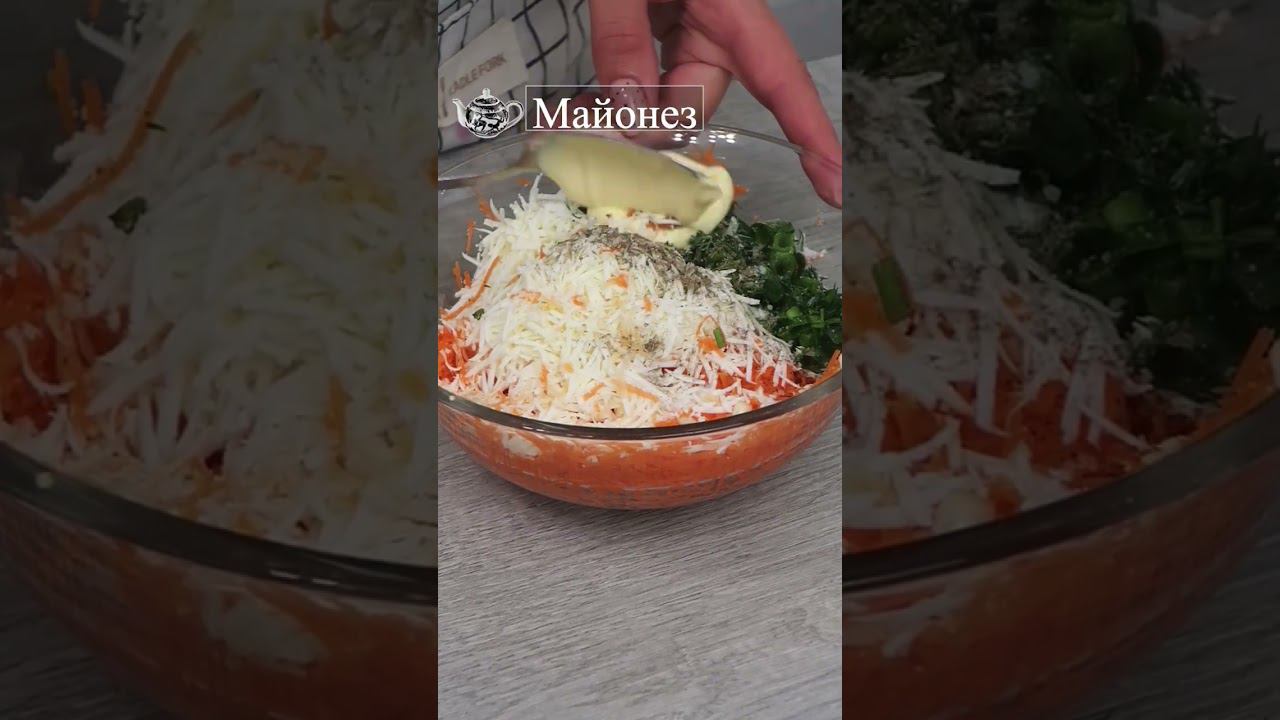 Морковная намазка на бутерброды #намазканахлеб #бутерброды #намазкадлябутербродов #намазка #бутер