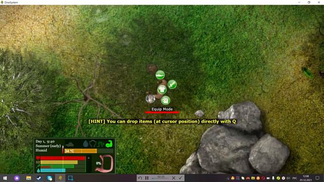 урок 4 по дино систем смотреть онлайн