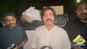 PTI Long march | Alamgir Khan historic announcement | Capital TV