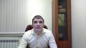 Статья 159.2 УК РФ. Мошенничество при получении выплат.