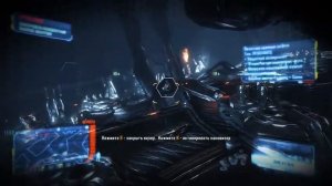 Прохождение Crysis 3 - #7: Боги и монстры (Финал)