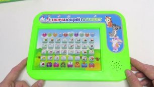 Обучающий планшет с доской для рисования ИГРОЛЕНД _ Вредные игрушки.mp4