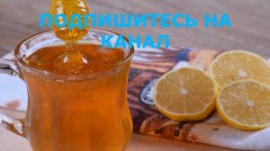 Всё О Мёде.  Медовая Вода, Польза И Вред