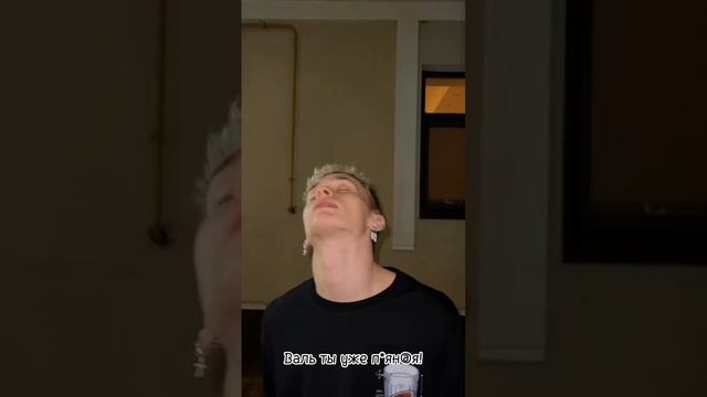 история Егора и вали ? сводный брат?❤️19серия смотреть онлайн