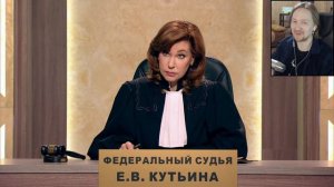 Дела судебные - Жил у любовницы год, но утверждает что похитило НЛО | Реакция