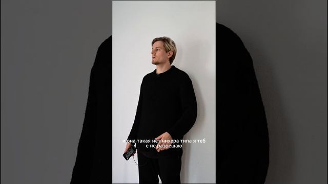 Странные и не очень вопросы аудитории / Вито Бурмасов стихи смотреть онлайн