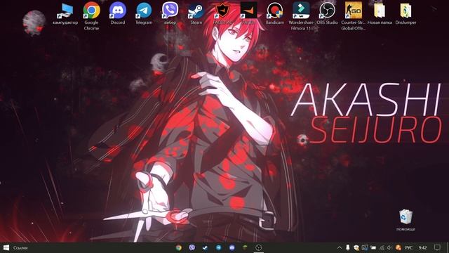 КАК УБРАТЬ ПРОПУСК КАДРОВ НА СТРИМЕ В ОБС? ПРОПУСК КАДРОВ СЕТИ-РЕШЕНИЕ! смотреть онлайн