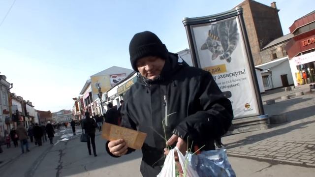 Иркутск, ул. Урицкого смотреть онлайн