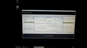 Правильная разметка диска Linux Mint - пошаговая инструкция с примером во время установки