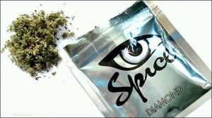 Синтетический наркотик "спайс". Здоровье. Фрагмент выпуска от 16.11.2014