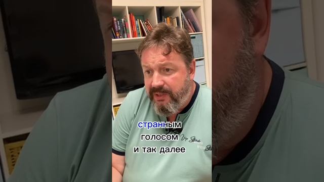 Родители испытывают физическую неприязнь к своим подросткам. Это нормально?