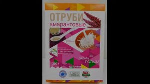 Заказать  и купить отруби в интернет-магазине zdrava.bid