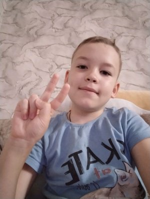 у меня телефон выключился🙁