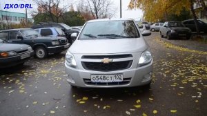 Модули ДХО(DRL) ProBright в Chevrolet Cobalt