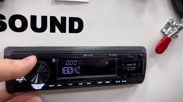 НОВИНКИ ОТ КОМПАНИИ SKYLOR / SKYLOR RS•630DSP / RS•540BT смотреть онлайн